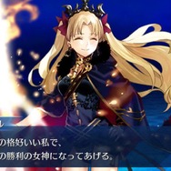 『FGO』読者による水着サーヴァント予想、第1位は“圧倒的なのだわ！”─4騎混戦の第3位を交わし、第2位には「メドゥーサ」がランクイン【アンケート】