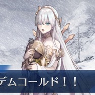 『FGO』読者による水着サーヴァント予想、第1位は“圧倒的なのだわ！”─4騎混戦の第3位を交わし、第2位には「メドゥーサ」がランクイン【アンケート】