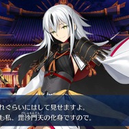 『FGO』読者による水着サーヴァント予想、第1位は“圧倒的なのだわ！”─4騎混戦の第3位を交わし、第2位には「メドゥーサ」がランクイン【アンケート】