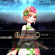 8月16日までスマホ版『サガ スカーレット グレイス 緋色の野望』が80%オフ！街もダンジョンもお馴染みの連携すら無いのに、なぜここまで引き込まれるのか