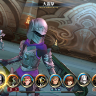 8月16日までスマホ版『サガ スカーレット グレイス 緋色の野望』が80%オフ！街もダンジョンもお馴染みの連携すら無いのに、なぜここまで引き込まれるのか