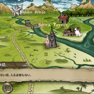 8月16日までスマホ版『サガ スカーレット グレイス 緋色の野望』が80%オフ！街もダンジョンもお馴染みの連携すら無いのに、なぜここまで引き込まれるのか