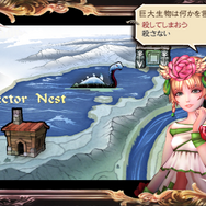 8月16日までスマホ版『サガ スカーレット グレイス 緋色の野望』が80%オフ！街もダンジョンもお馴染みの連携すら無いのに、なぜここまで引き込まれるのか