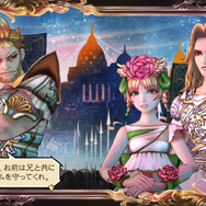 8月16日までスマホ版『サガ スカーレット グレイス 緋色の野望』が80%オフ！街もダンジョンもお馴染みの連携すら無いのに、なぜここまで引き込まれるのか