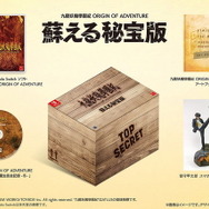 amazonで新品ソフトをお得にゲット【2020年8月編】─ゲームフリークやプラチナゲームズのタイトル、九龍妖魔學園紀』限定版などが半額以下で買える!