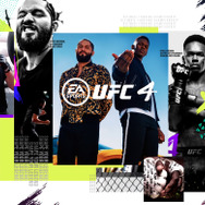 今週発売の新作ゲーム『EA SPORTS UFC 4』『ハイパースケープ』『妖怪学園Y ～ワイワイ学園生活～』他