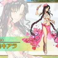 『FGO』キアラやイリヤ、ブリュンヒルデが水着サーヴァントに！ サマーキャンプがテーマの2020年夏イベント8月中旬開催