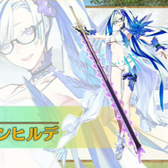 『FGO』ブリュンヒルデやキアラ、エミヤにイリヤ…水着サーヴァント第1弾の中で、発表されて一番嬉しかったのは誰？【アンケート】