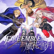 【週刊インサイド】『FGO』水着サーヴァントの読者予想に注目集まる! 第3位の水着化が的中─『あつまれ どうぶつの森』特集も安定の人気ぶり