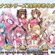 【週刊インサイド】『FGO』水着サーヴァントの読者予想に注目集まる! 第3位の水着化が的中─『あつまれ どうぶつの森』特集も安定の人気ぶり