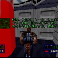 世界観を忠実に再現した23年前の名作『スターウォーズ 帝国の影』を振り返る─『バトルフロント』の礎とも言える名作、スノースピーダーの操作性が絶妙…！