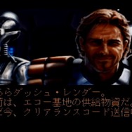 世界観を忠実に再現した23年前の名作『スターウォーズ 帝国の影』を振り返る─『バトルフロント』の礎とも言える名作、スノースピーダーの操作性が絶妙…！