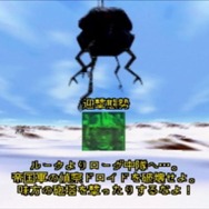 世界観を忠実に再現した23年前の名作『スターウォーズ 帝国の影』を振り返る─『バトルフロント』の礎とも言える名作、スノースピーダーの操作性が絶妙…！