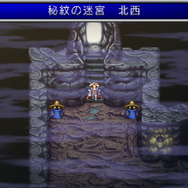 「ファイナルファンタジー」の世界にはいつだって行ける！チョコボに竜騎士、ジョブチェンジ…伝統の原点を初期3作品で味わってみませんか