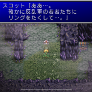 「ファイナルファンタジー」の世界にはいつだって行ける！チョコボに竜騎士、ジョブチェンジ…伝統の原点を初期3作品で味わってみませんか