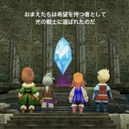 「ファイナルファンタジー」の世界にはいつだって行ける！チョコボに竜騎士、ジョブチェンジ…伝統の原点を初期3作品で味わってみませんか