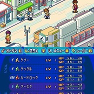 絶対音感オトダマスター