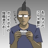 【吉田輝和の絵日記】帰ってきたエイリアン! 地球侵略アクションのリメイク『デストロイ オール ヒューマンズ!』