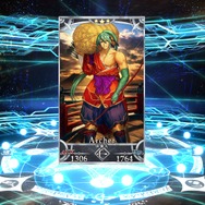 『FGO』無課金プレイヤーは夏のガチャを乗り切れるのか？ 聖晶石「329個」で、まずは“術アルトリア”に挑戦─引けても引けなくても“玉藻の前”は死なない！