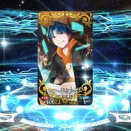 『FGO』無課金プレイヤーは夏のガチャを乗り切れるのか？ 聖晶石「329個」で、まずは“術アルトリア”に挑戦─引けても引けなくても“玉藻の前”は死なない！