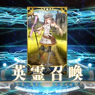 『FGO』無課金プレイヤーは夏のガチャを乗り切れるのか？ 聖晶石「329個」で、まずは“術アルトリア”に挑戦─引けても引けなくても“玉藻の前”は死なない！