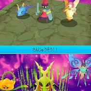 絶対音感オトダマスター