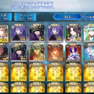 『FGO』無課金プレイヤーは夏のガチャを乗り切れるのか？ 聖晶石「329個」で、まずは“術アルトリア”に挑戦─引けても引けなくても“玉藻の前”は死なない！