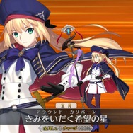 『FGO』無課金プレイヤーは夏のガチャを乗り切れるのか？ 聖晶石「329個」で、まずは“術アルトリア”に挑戦─引けても引けなくても“玉藻の前”は死なない！