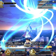 『FGO』無課金プレイヤーは夏のガチャを乗り切れるのか？ 聖晶石「329個」で、まずは“術アルトリア”に挑戦─引けても引けなくても“玉藻の前”は死なない！