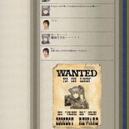 戦場のヴァルキュリア2 ガリア王立士官学校