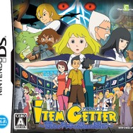 5pb.とジェンタープライズ、新作DSゲーム体験会を全国7ヶ所でこの夏開催に