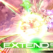PS4『マキオン』シャッフル対戦で遭遇しやすい難敵ガンダム・バエルと対戦する上で気を付けたい4つのポイント
