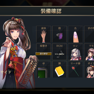 スマホで手軽にリアルな麻雀！グラフィックと爽快感が光る『雀龍門M』プレイレポート