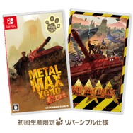 友野Dによる「メタルマックスゼノ リボーン通信」の動画＆記事連載がスタート！第1回は“コマンドRPGへのこだわり編”―「行進間射撃」で先制攻撃、生まれ変わった「バトル」と「撤退」