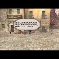 「あたしが親分、あんたは子分！」『ロマサガRS』の美少女海賊「シルバー」に注目─可憐な見た目でめちゃめちゃ強い、男勝りな人気者