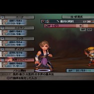 「あたしが親分、あんたは子分！」『ロマサガRS』の美少女海賊「シルバー」に注目─可憐な見た目でめちゃめちゃ強い、男勝りな人気者