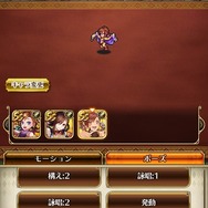 「あたしが親分、あんたは子分！」『ロマサガRS』の美少女海賊「シルバー」に注目─可憐な見た目でめちゃめちゃ強い、男勝りな人気者