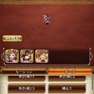 「あたしが親分、あんたは子分！」『ロマサガRS』の美少女海賊「シルバー」に注目─可憐な見た目でめちゃめちゃ強い、男勝りな人気者