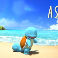 ゼニガメの可愛さと迫る波音が“最高の癒し”を提供！ ポケモン×ASMR第4弾「ゼニガメといっしょ」が公開