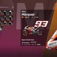 PS4版『MotoGP 20』発売記念「webオートバイ杯」をレポート!大手バイクメーカー6社がバーチャル最速を競う