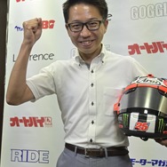 PS4版『MotoGP 20』発売記念「webオートバイ杯」をレポート!大手バイクメーカー6社がバーチャル最速を競う