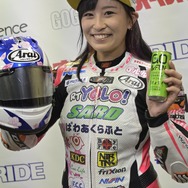 PS4版『MotoGP 20』発売記念「webオートバイ杯」をレポート!大手バイクメーカー6社がバーチャル最速を競う