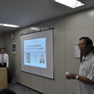 「iPhone 3GS」はビジネスシーンをどう変えるか?