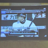 「iPhone 3GS」はビジネスシーンをどう変えるか?