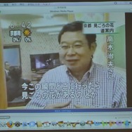 「iPhone 3GS」はビジネスシーンをどう変えるか?