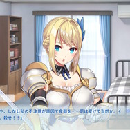 今こそ日本が世界に誇る文化「くっころ」を知るべし！『くっころでいず』で学ぶ女騎士の生き様【ゲーミング自由研究】