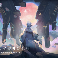 中国NetEase Gamesが日本市場を見据えた新作『代号MOON』は謎だらけ！ヒントは兵器少女に扮した中国人気コスプレイヤーにあり？【ChinaJoy2020】