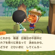 見逃してない? 2020年上半期の注目作を今こそ再チェック!─コマンドRPGに大変身を遂げた作品から、シリーズ初のアクションRPGタイトルまで