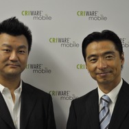 「iPhone 3GS」はビジネスシーンをどう変えるか?