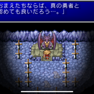 【週刊インサイド】『あつまれ どうぶつの森』でお墓参りをしたら墓守になっていた話が話題に─『FGO』無課金プレイヤーは夏のガチャを乗り切れるのか？